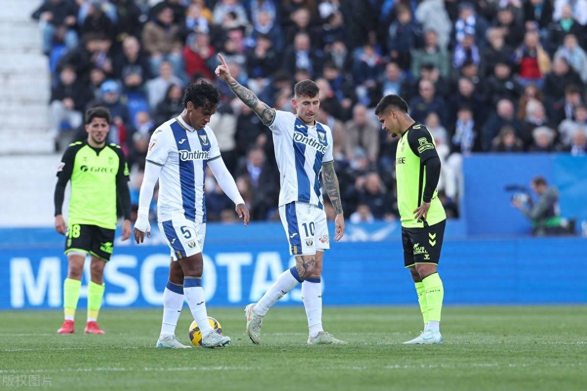 爱游戏入口-莱加内斯客场胜出，提升保级前景的简单介绍