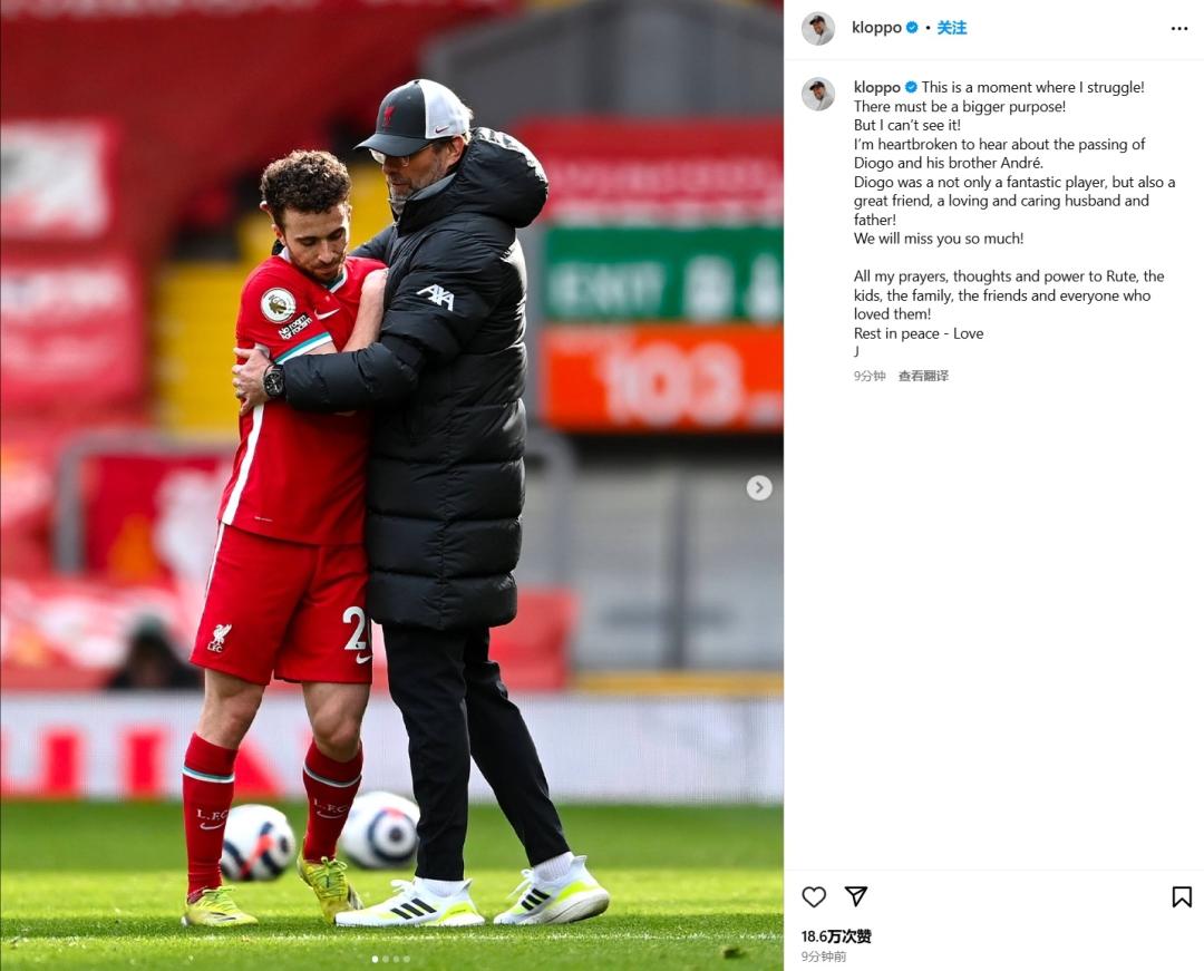 详细阅读:爱游戏登录入口-关于利物浦赛前发布会:全队信心满满迎战河床的信息 爱游戏登录入口-关于利物浦赛前发布会:全队信心满满迎战河床的信息