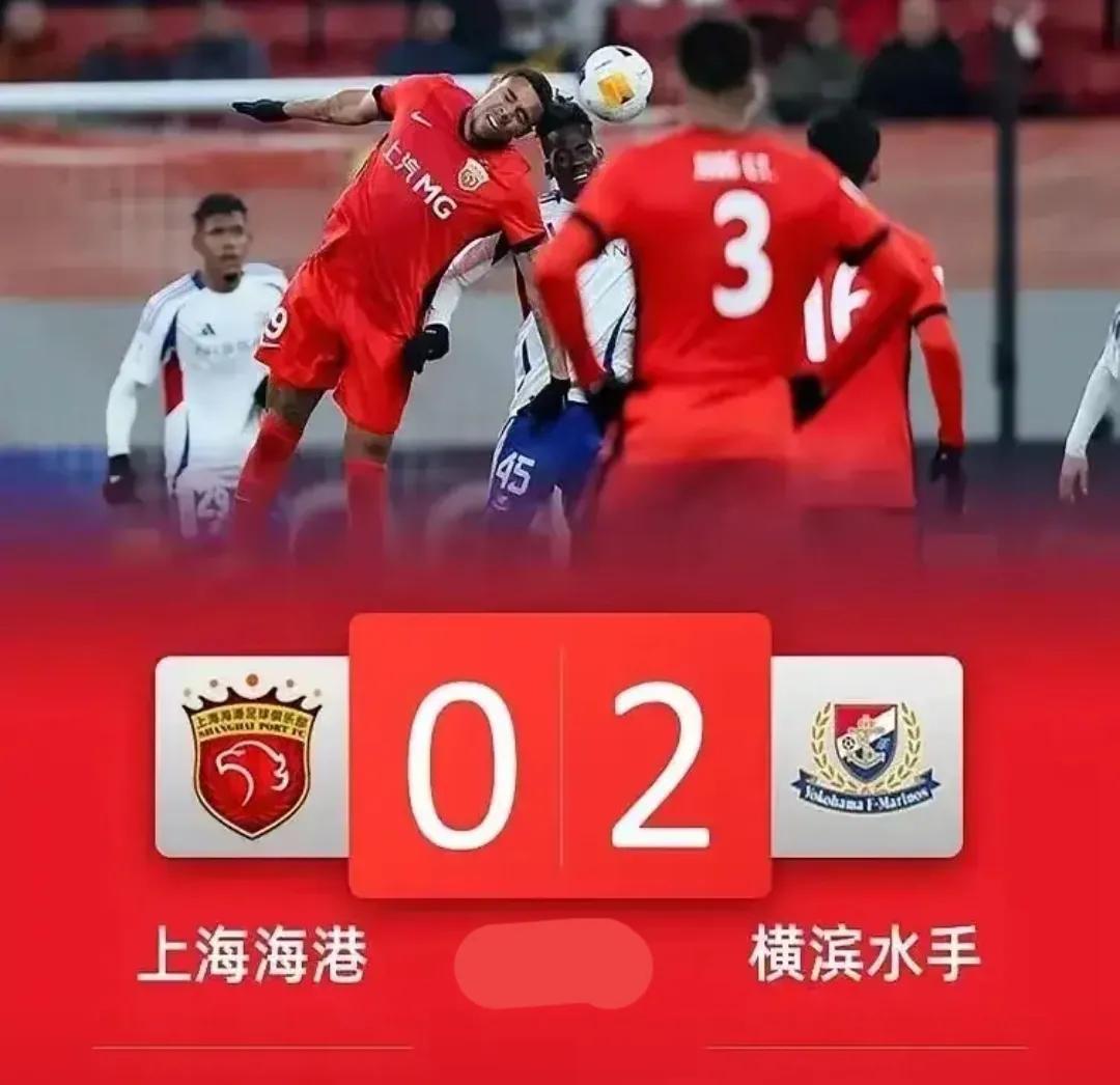 爱游戏登录入口-关于上海海港成为本场最大亮点，亚冠瞬间破防，破门的信息