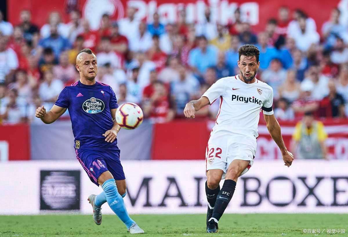 爱游戏登录入口-塞维利亚客场击败对手,笑纳三分