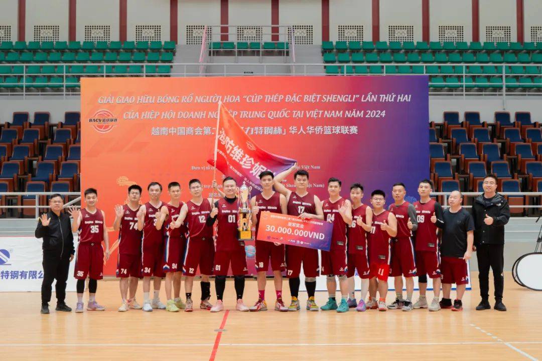 爱游戏登录入口-精彩纷呈赛事迎来高潮，场内气氛燃烧