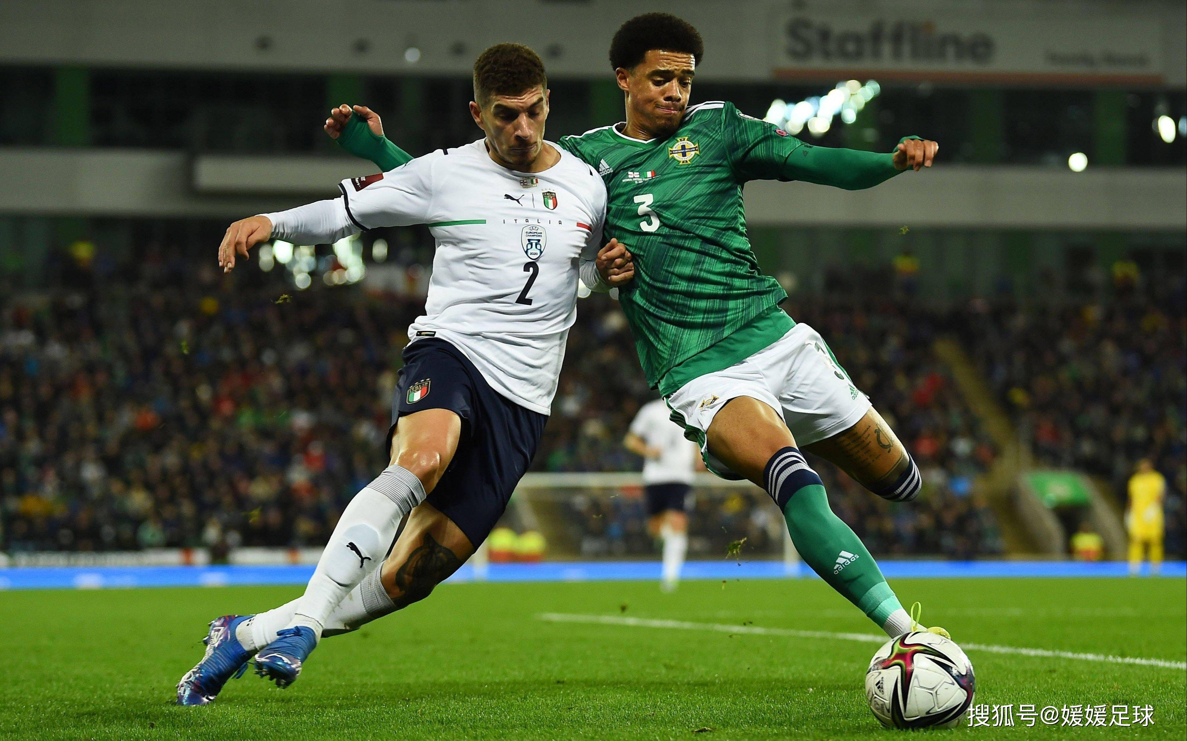 爱游戏培训-足球争霸赛事精华呈现，众国家强队同台竞技的简单介绍