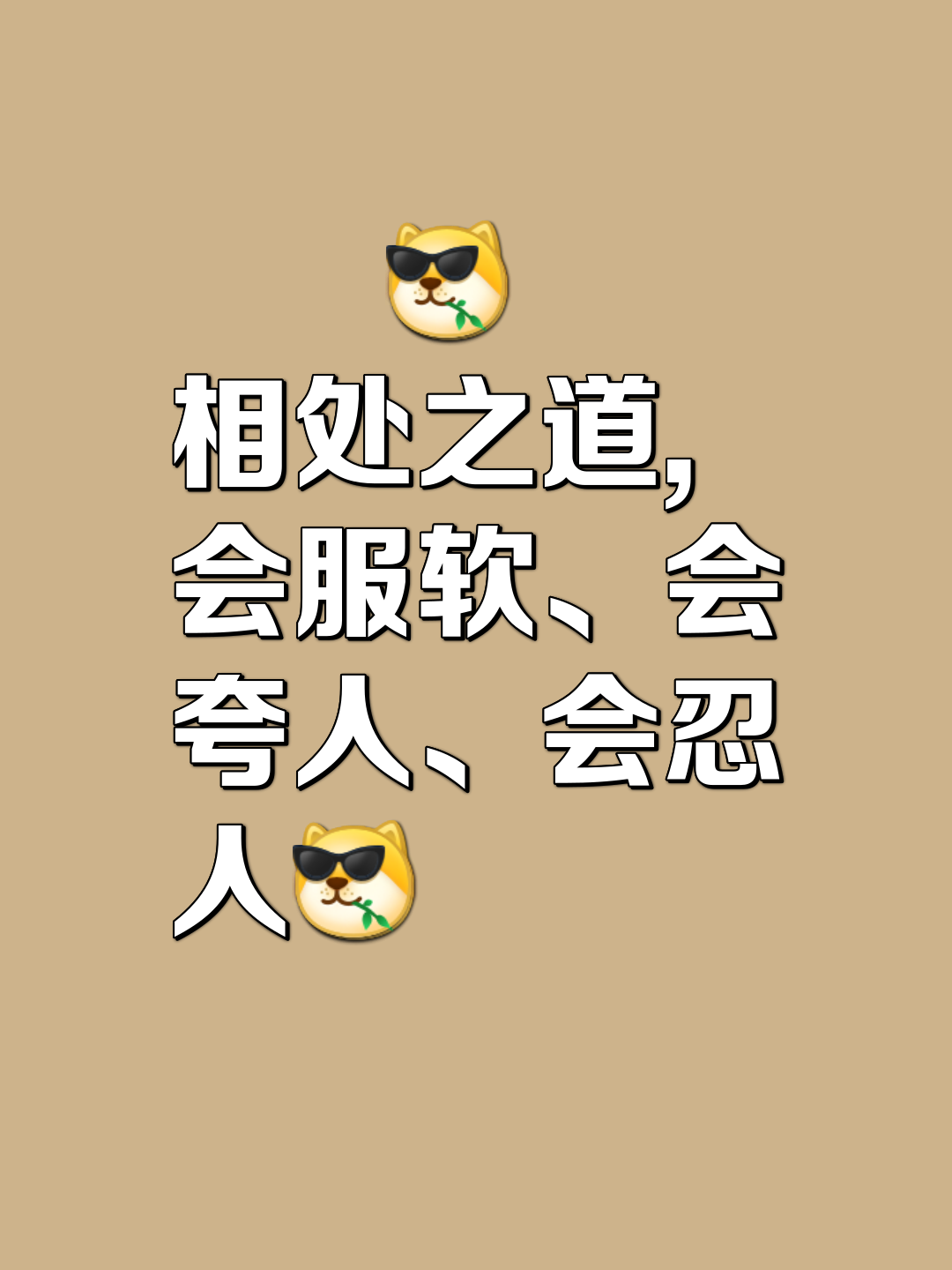 爱游戏官网入口-争强好胜不服输,华丽表现引人瞩目