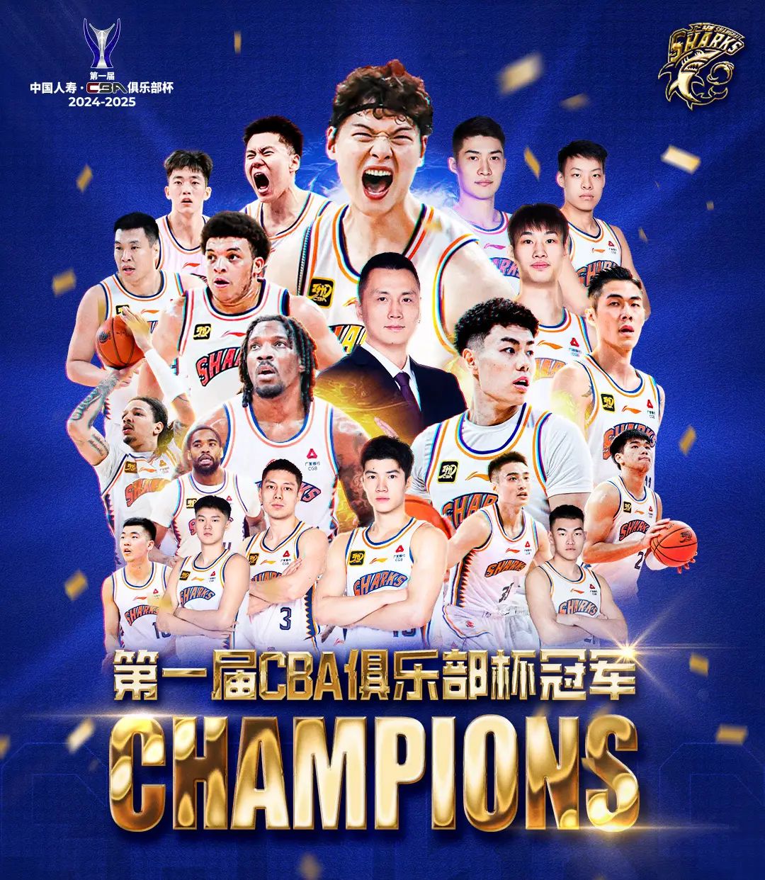 爱游戏直播-顶尖球队力争问鼎篮球联赛冠军