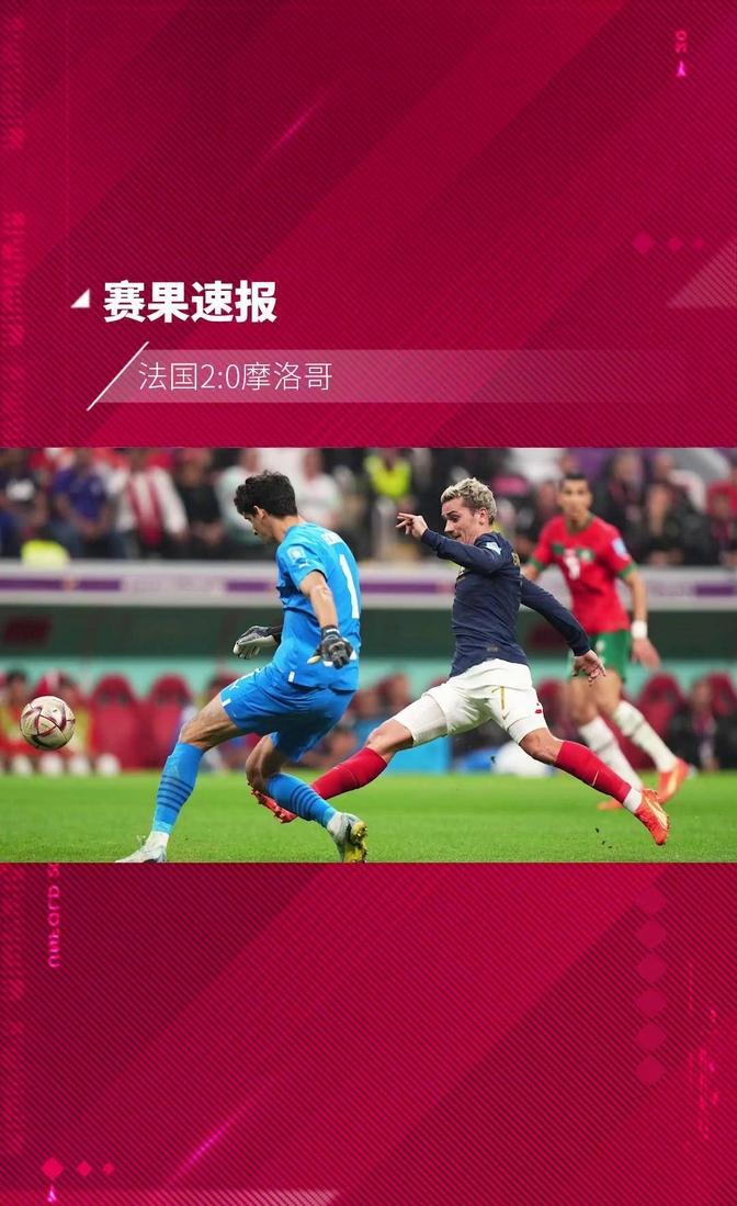 爱游戏娱乐-摩洛哥男篮调整球员阵容，着力备战非洲锦标赛的简单介绍