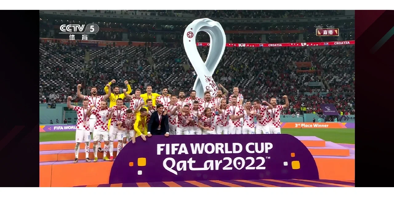 爱游戏视频-克罗地亚足球队在国际比赛中夺得胜利