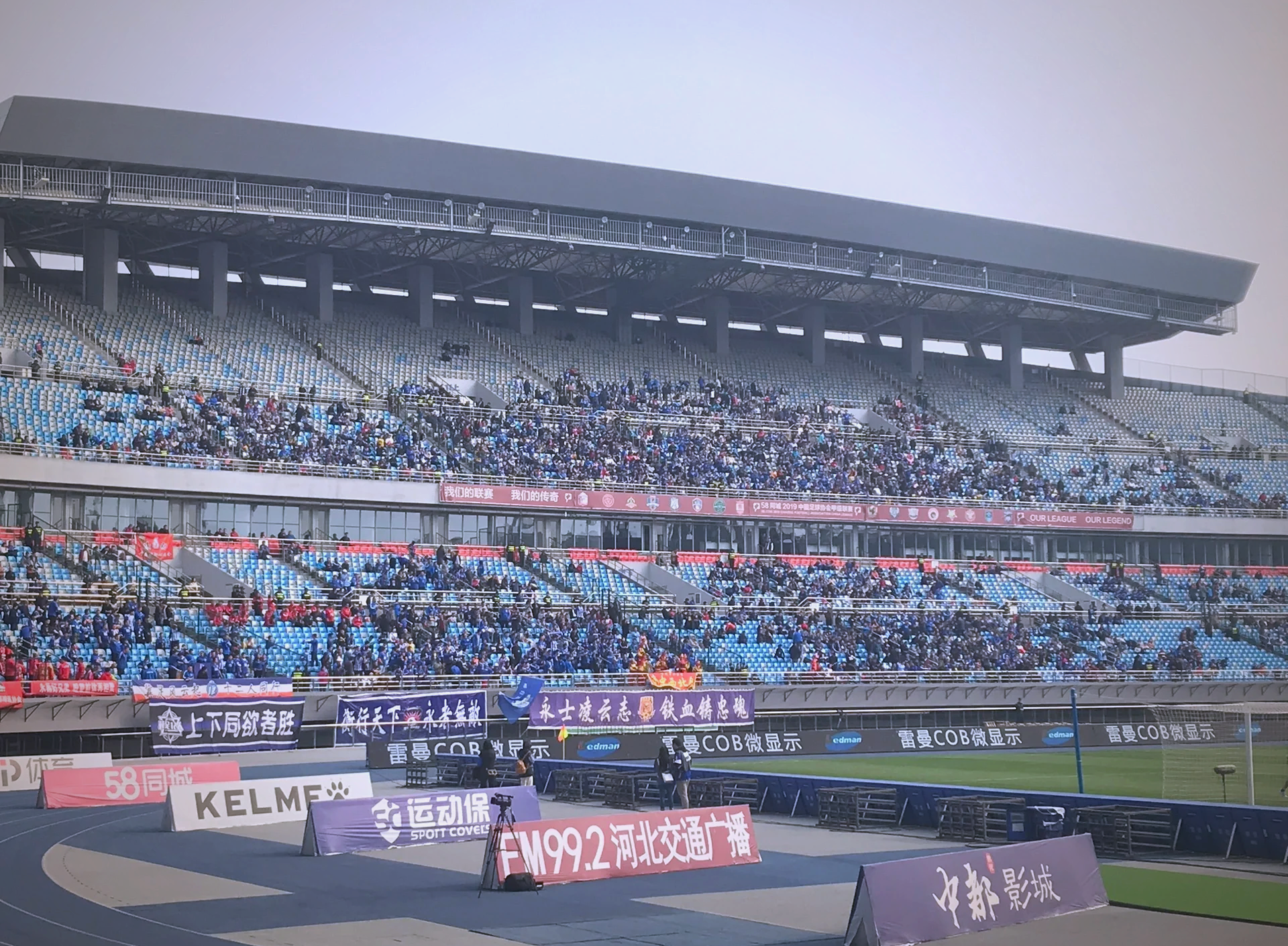 爱游戏官网-热血沸腾的比赛中颠覆了传统观念的简单介绍