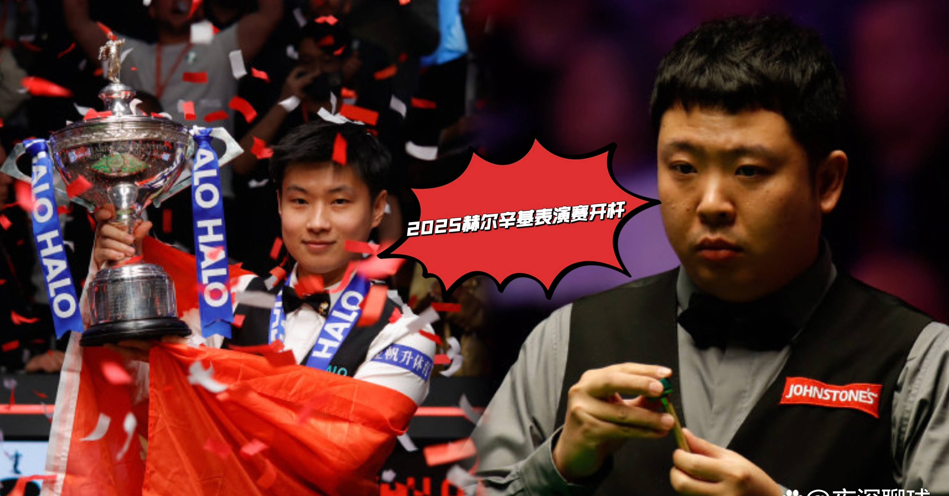 爱游戏在线登录-芬兰射击选手精准命中夺冠创佳绩