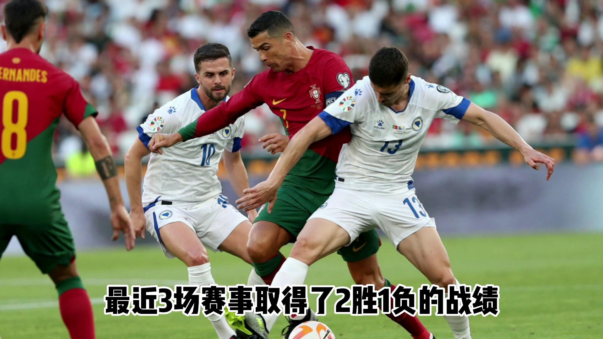 爱游戏官网入口-包含英格兰大胜波黑,欧预赛晋级在望的词条