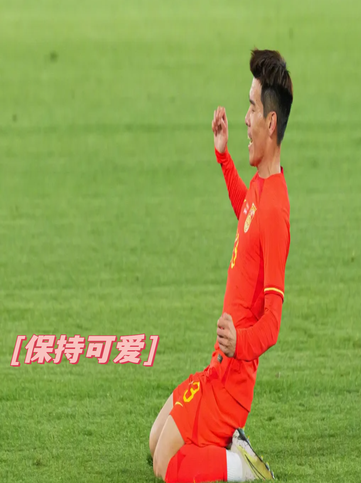 爱游戏网页版登录入口-关于湖北队在比赛中表现非常出色，获得胜利的信息