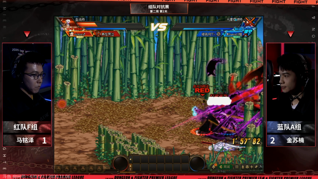 爱游戏亚洲官网-关于半场战报:比分胶着,双方实力旗鼓相当的信息