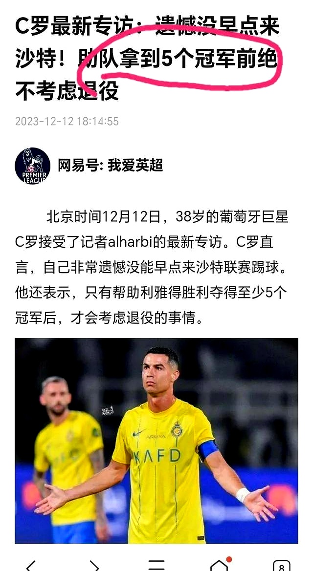 爱游戏网站-维罗纳客场成功逆转，主帅赛后表示球队信心不足的简单介绍