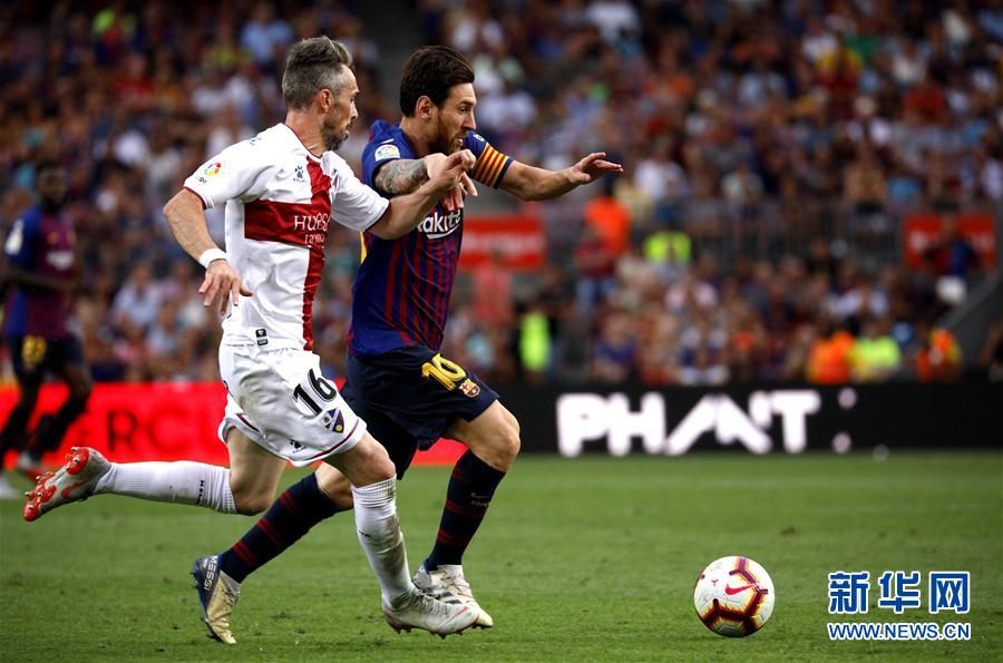 爱游戏app下载-韦斯卡球员展现团队精神,夺得胜利