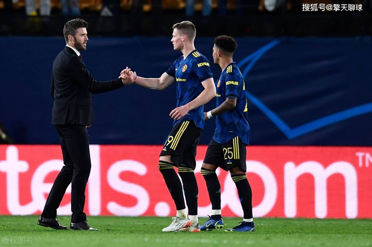 伦敦球迷热议下赛季希望，期待大变革