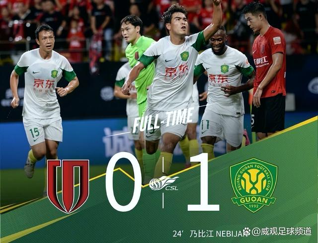 爱游戏官方登录入口-克罗托内客场力克对手，客场不败保持不败的简单介绍