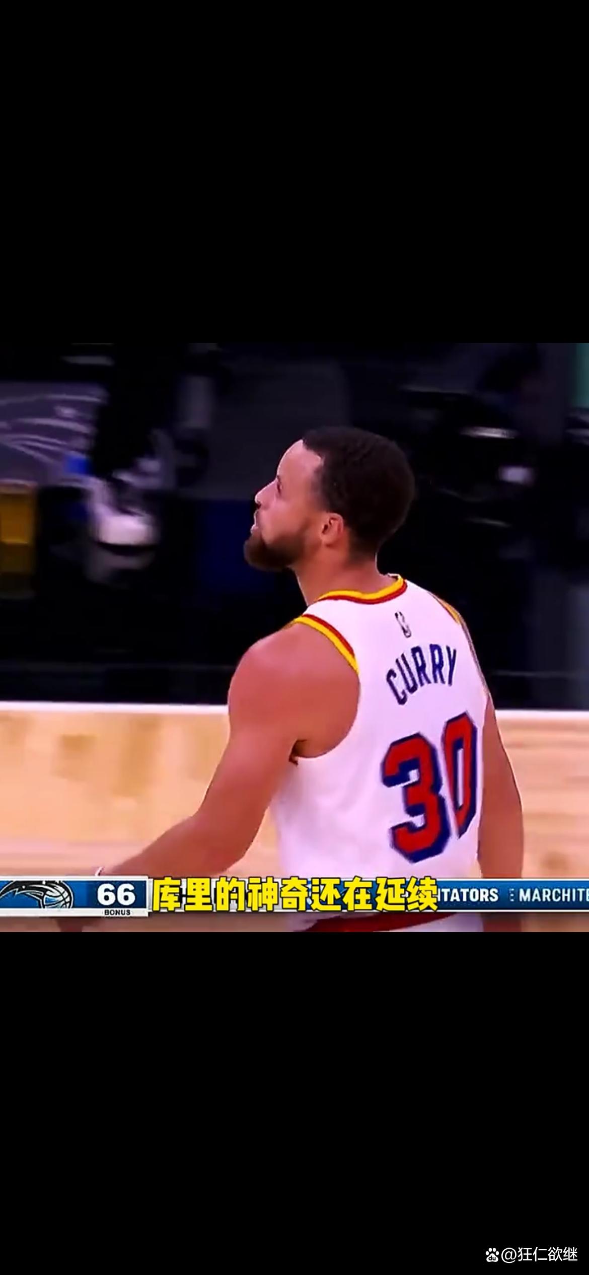 爱游戏网页版登录入口-勇士逆转魔术,取得胜利