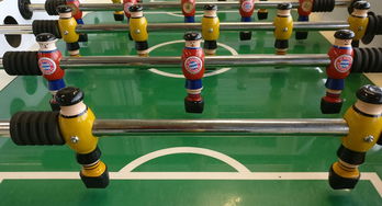 爱游戏网页版登录入口-集合实力拜仁慕尼黑,高居德国联赛榜首,德甲 拜仁慕尼黑