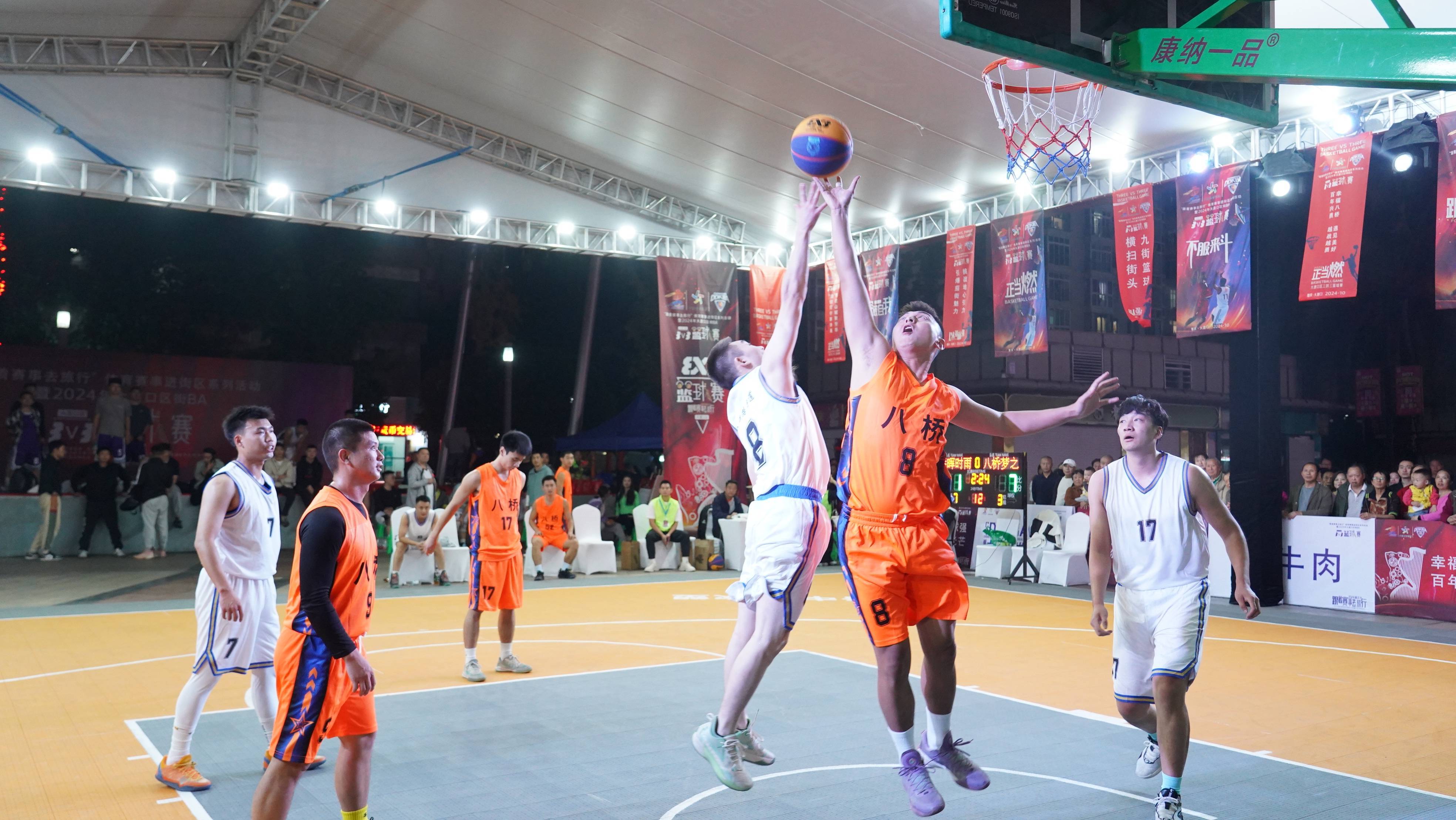 爱游戏网站入口-球场上激战连连，篮球比赛精彩纷呈