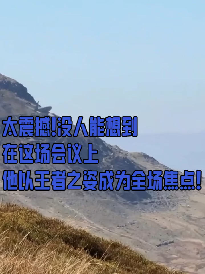 爱游戏直播-包含抢眼表现获得赞誉,成为全场焦点的词条