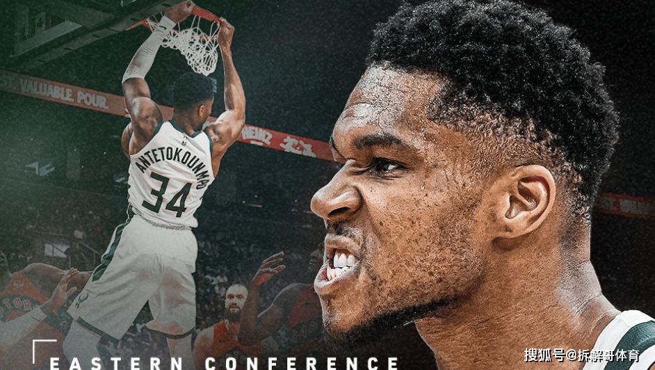 爱游戏在线登录-雄鹿惨败国王！字母哥表现被对手针对的简单介绍